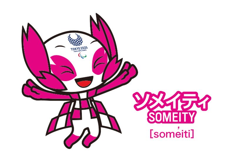 Linh vật Someity Linh vật Someity